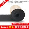 Algodão à Prova de Som Autoadesivo de 5cm Algodão Absorvente de Som para Parede Adesivos de Parede Especiais para KTV Painel Acústico para Quarto Material Acústico de Plástico Borracha Retardante de Chama