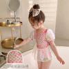 Traje de Baño de Sirena para Niña Elegante Verano 2024 Nuevo Traje de Baño para Niños Traje de Baño para Niña Ropa de Verano