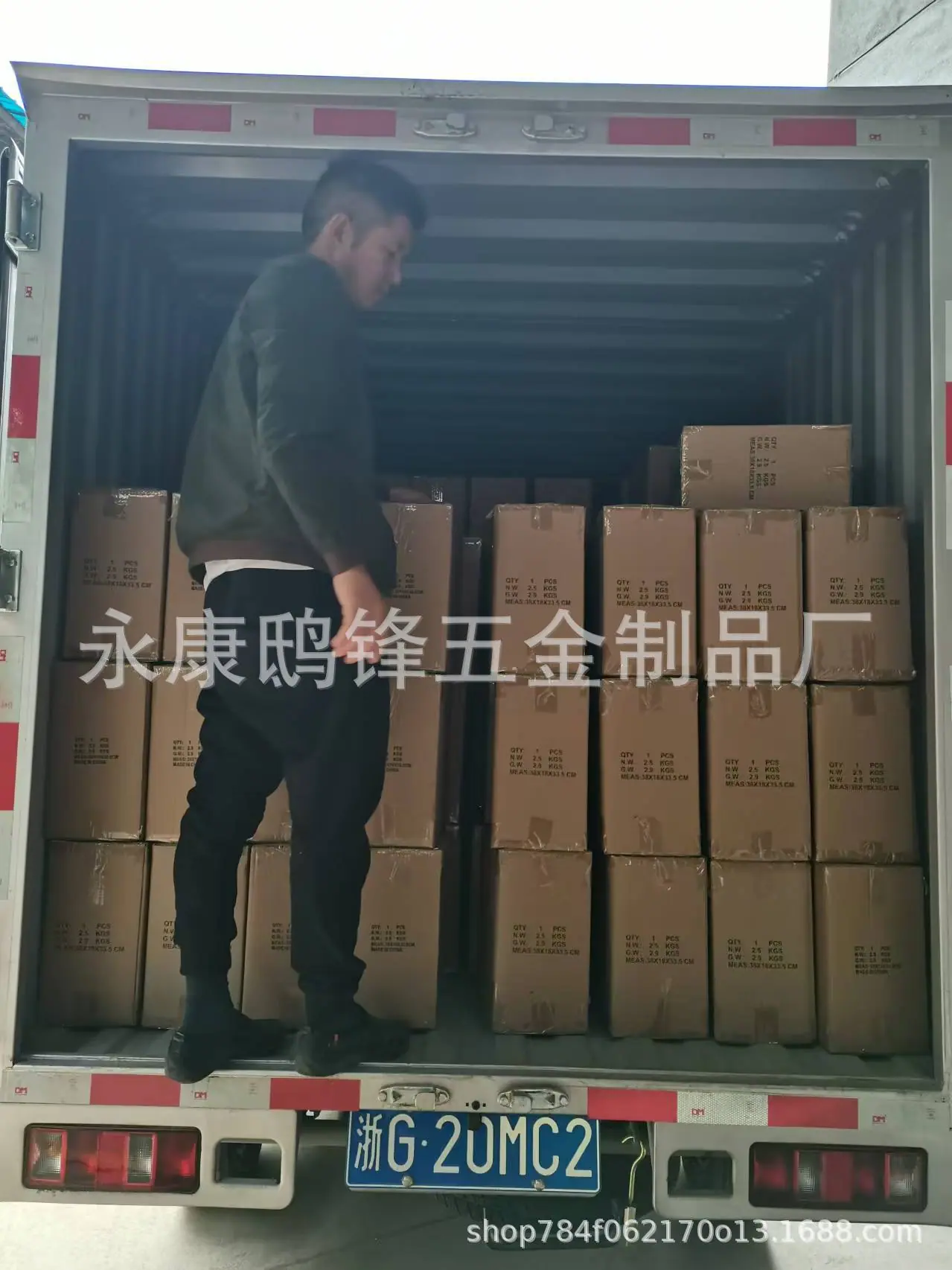 详情页-发货图片3.jpg
