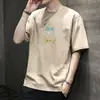 Moderna Sencilla Manga Corta Nueva Camiseta de Manga Corta para Hombre Verano Estilo Coreano Top Estilo Hong Kong Holgada Casual de Marca Moderna Camiseta
