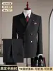 Traje de Negocios Cruzado para Boda de Novio Traje de Hombre Elegante Versátil Moda Delgado Profesional Ropa Formal Traje Elegante