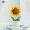 Planta de Girassol Sorridente Crochê à Mão em Vaso, Produto Acabado Simulado Tricotado em Lã, Decoração para Mesa e Carro, Artesanato Atacado