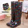 Botas de chuva de cano alto, extra longas, impermeáveis e antiderrapantes, modelo novo, forradas com fleece, galochas de borracha, botas d'água e sapatos d'água para adultos