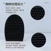 Cepillo Limpiador Facial de Silicona del Fabricante en Stock, Herramienta Limpiadora de Brochas de Maquillaje, Cepillo Limpiador Especial Ultra Suave