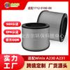 Adaptación de fábrica Filtro compuesto para purificador de aire Winix A230 A231 1712-0100-00