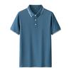 Polo de Hombre Moda Primavera y Verano Color Sólido Simple Top Público Negocios Camiseta de Manga Corta Delgada