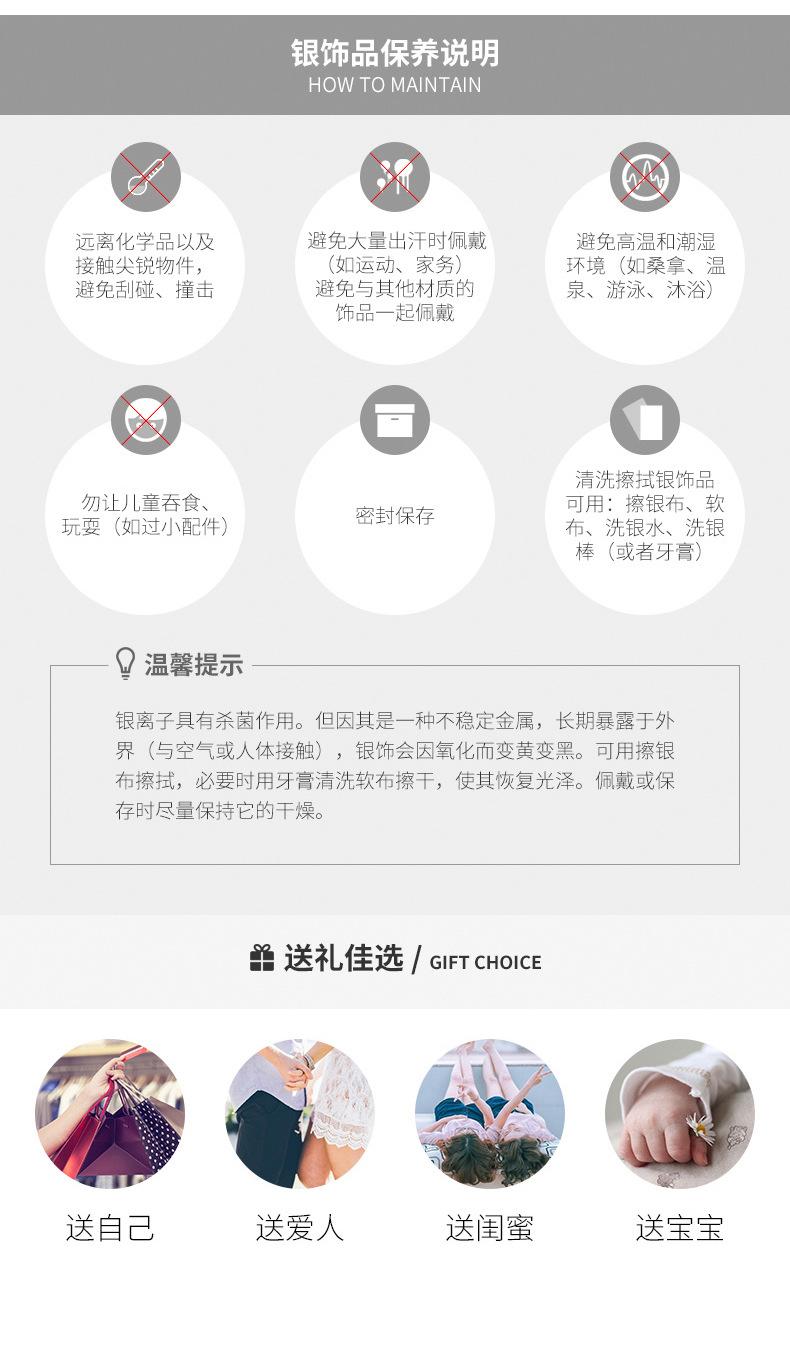 详情页_12.jpg