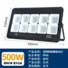 Holofotes de LED, Iluminação para Quadra de Basquete sem Ofuscamento, Holofotes de Alta Potência à Prova d'Água para Exterior, Iluminação para Quadra de Basquete no Atacado