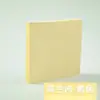 Bloco Adesivo Colorido Reciclável Fácil de Colar Caderno de Escritório em Casa Notas Adesivas
