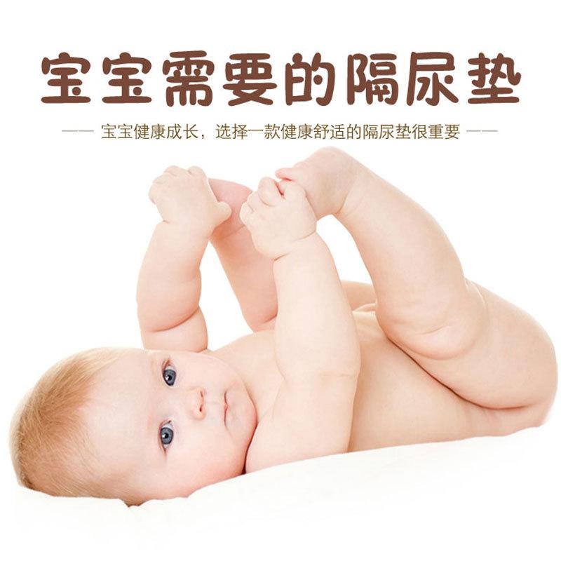 上传详情切片_07.jpg