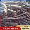 Reciclaje de Cables de Alto Precio Adquisición de Alto Precio de Cables de Cobre y Cables de Desecho Reutilización de Recursos Inspección de Mercancías Puerta a Puerta