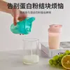 Vaso Batidor de Proteína de 200ml con Báscula, Vaso de Agua Portátil para Fitness y Deportes, Vaso Mezclador de Batidos a Prueba de Fugas, Portátil