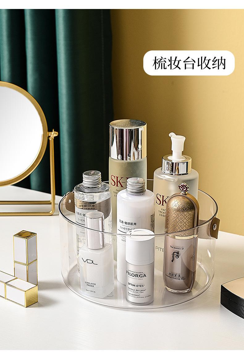 透明水果桶冰桶户外野餐篮