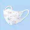 Mascarilla protectora multicapa de dibujos animados 3D para niños pequeños de 0 a 3 años, empaquetada individualmente, envío gratuito, venta al por mayor, transfronterizo