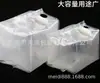 Bolsa de Caja Estéreo de 10L2025L Comida Spot Jarabe Sake Bolsa Cuadrada Gel Desinfectante Bolsa con Válvula Líquida