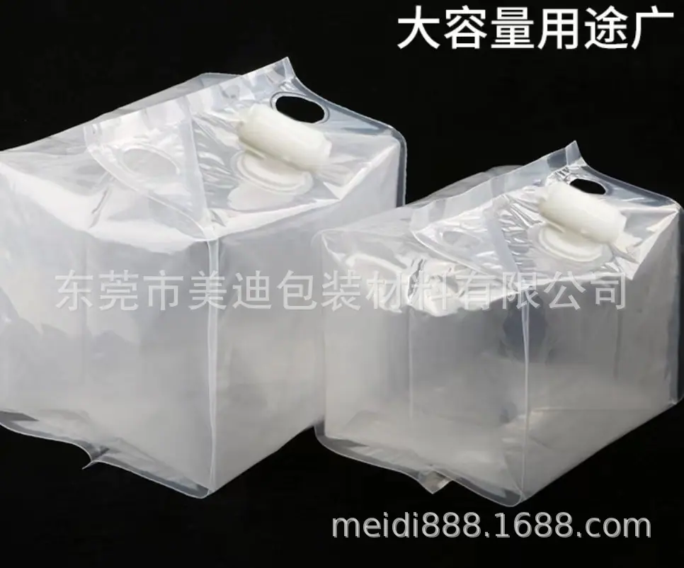 微信图片_20230209210705