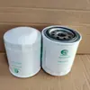 Suministro de Fábrica HHK20-36990 3 I-1295 P550227 Adecuado para Excavadoras etc.. Elemento de filtro de aceite hidráulico