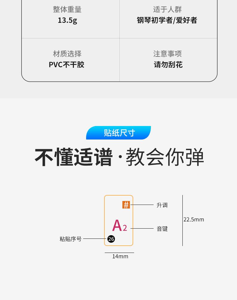 详情-9.jpg