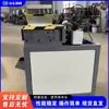 Triturador Pequeno de Eixo Duplo, Equipamento Triturador de Sucata Metálica de Eletrodomésticos Antigos, Triturador de Resíduos Domésticos de Madeira Plástica
