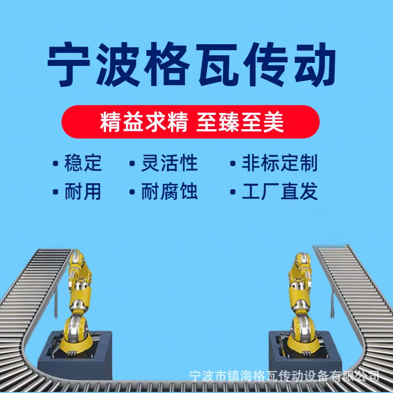 详情页.png