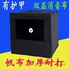 Caja de Tiro al Blanco de Lona Engrosada Duradera Tirachinas 40 Flechas Otro China Continental