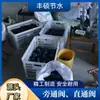 Conector Hembra de Cierre Rápido, Conector de Tres Vías, Accesorios de Tuerca de Bloqueo Calidad de Exportación de Shandong, Conector de Tres Vías con Cierre de Correa Suave, Conector de Tres Vías con Tuerca de Bloqueo para Riego de Campo