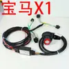 Arnés de Cableado para Remolque de BMW X1, Conexión Directa para Vehículo Original, Arnés de Cableado de Sincronización de Frenos y Señales de Giro para Remolque de RV