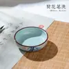 Lanzhai Cilindro de Lavagem de Pincéis Pedra de Tinta Pincel de Caligrafia Lavagem de Pincel Pintura Tradicional Chinesa Pincel Lavagem de Pincel Prato de Tinta Cerâmica Cilindro de Pincel Tanque de Caneta Prato de Tinta Redondo