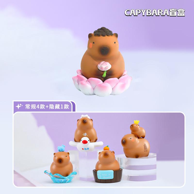 CAPYBARA九时猫.jpg