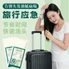 Toalla de Pelo Desechable Sin Lavado para Limpieza del Cabello, Control de Grasa y Dar Volumen; Lavado de Cabello Perezoso para Viajes de Negocios; Toalla de Cabello sin Lavado