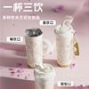 Termo de Acero Inoxidable 316 para Mujer, Taza de Café de Alto Aspecto con Revestimiento Interior de Cerámica, Popote para Coche, Taza de Doble Uso para Mantener el Hielo Personalizada
