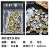 Todo el paquete de 1440 Diamantes Checos fondo puntiagudo diamantes austriacos joyería para uñas diamante cristal vidrio uña Súper Flash pila diamante venta al por mayor