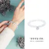 Acessório de Prata Pura 999 "Seguro e Saudável Todos os Anos", Pulseira de Contas com Pedra Olho de Gato para Mulheres, Estilo Chinês, Simples e Exquisito, Joia de Alto Padrão
