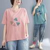 Verano Japonés y Coreano Nuevo Tallas Grandes Holgados Aspecto Adelgazante Camisetas de Manga Corta Casual Versátiles Color Contrastante Parche Artístico para Mujer