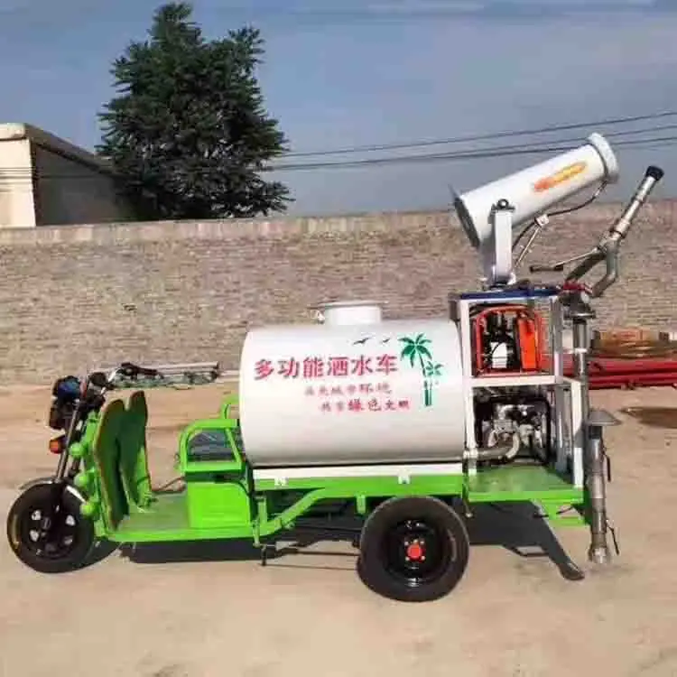 0.8方雾炮洒水车 xin (12)