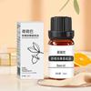 Óleo Base de Jojoba Massagem Corporal Óleo Essencial Poros Finos Hidratante Óleo Essencial de Massagem de Sementes de Jojoba