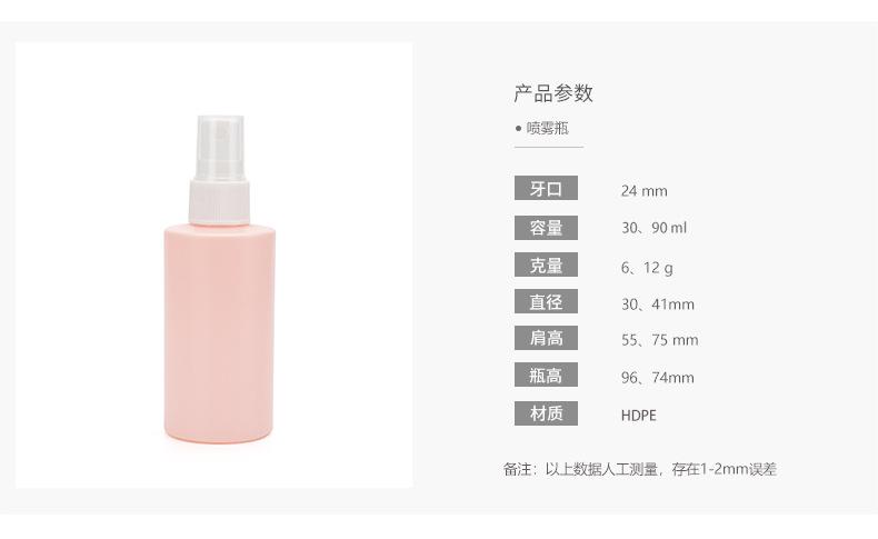 中文_02.jpg