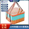 Caja para galletas de comida pastel de luna Doble Capa 2 capas dos capas caja portátil caja cuadrada de hierro tres capas con asa Fábrica de Guangdong