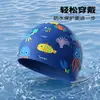 Gorros de Natación para Niñas y Niños, Dibujos Animados Lindos para Bebés, Personalizables de Fábrica, No Ajustados