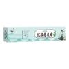 Li Shizhen Fu Frasco de Moxabustão Moxabustão Moxabustão Portátil Doméstico Micro Fumaça Pequena Caixa de Moxabustão Moxabustão Moxabustão Quente Frasco de Controle de Temperatura