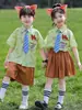 0515 Conjunto de Camisa de Verano de Manga Corta para Niños Atuendos para Actuación de Junio 5 2026 Niños y Niñas Estilo Academia Uniformes Escolares Uniformes de Jardín de Infancia
