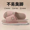 Chinelos femininos de linho 2026 modelo novo, adequados para todas as estações, para interior, silenciosos, antiderrapantes, respiráveis, absorventes de suor, chinelos de chão de algodão e linho para homens