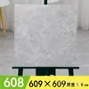Adesivos de Piso de Plástico PVC Autoadesivos Espessados Resistentes ao Desgaste Impermeáveis Adesivos Imitação de Azulejo Renovação de Piso de Cimento para Casa Quarto