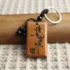 Colgante de Coche de Talla de Madera de Durazno Llavero Colgante de Palabra de Paz y Alegría Colgante de Bolso Regalo Venta al por Mayor Logo Grabado