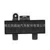 1610497280 Placa de cobertura do filtro de ar condicionado adequada para Peugeot 308 408 T9 308S