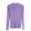 Vendas Mensais de 100.000 Camisa Base de Tricô com Gola Alta Meia-Alta Canelada Outono/Inverno para Mulheres, Adequada para Figuras Baixas, Suéter Quente para Camadas