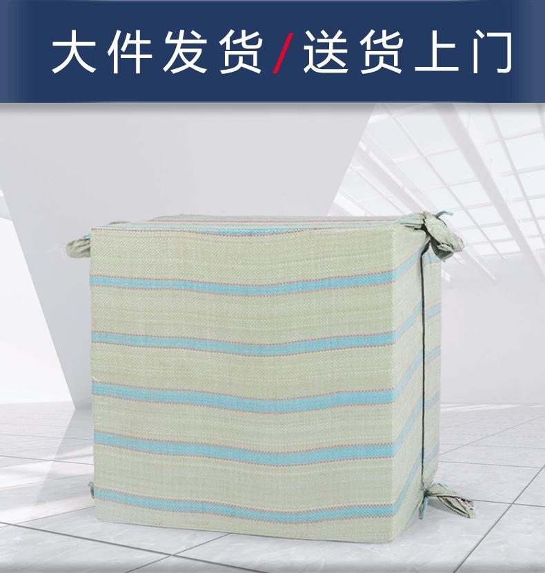 818详情页作品_21