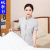 Ropa de Limpieza de Hotel Ropa de Verano de Manga Corta Ropa de Trabajo Varios para Limpieza de Propiedad de Mujeres Ropa de Manga Larga para Otoño e Invierno Uniforme de Tía PA