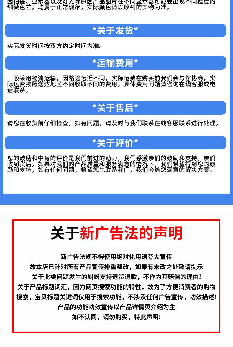 改3_10