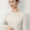 Cuello redondo, lana de hilo fino de calibre 18, sin costuras y delicado, top versátil para otoño e invierno, adecuado para el trabajo y el uso diario, elegante suéter interior